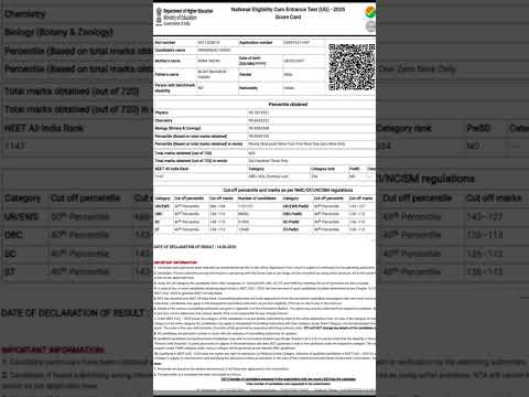 NEET2025 AIR rank 1147 #neet2025#sorts