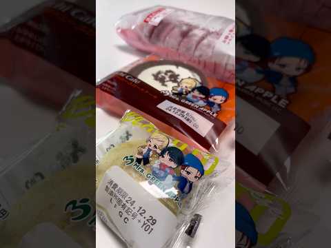 【Mrs. GREEN APPLE】ローソンスイーツコラボが美味しすぎる✨️#ミセスグリーンアップル #ミセス #mrsgreenapple