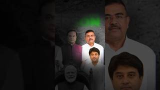 EP : 5 BJP का Political Weapon | The Ishteyak #bjppolitics