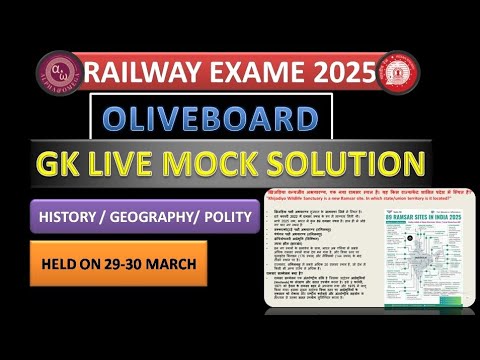 RRB NTPC GK Live Mock Solution | Oliveboard March 29-30, 2025 | Detailed Analysis"