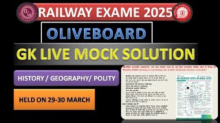 RRB NTPC GK Live Mock Solution | Oliveboard March 29-30, 2025 | Detailed Analysis"