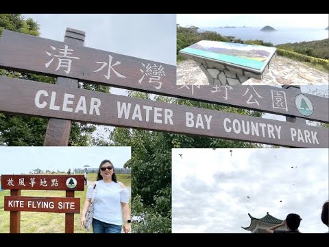 Tagaytay feels in Hong Kong | Clear Water Bay Park