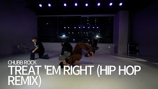 【Chubb Rock - Treat 'Em Right (Hip Hop Remix)】│' MUFF ' Breaking Class│#파주댄스학원@MakeUDanceAcademy