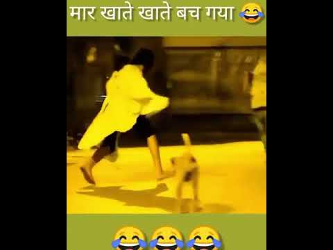 New Comedy Video 2023 #horrorstories #comedy #short #viral #shortvideo #ytshorts #trending