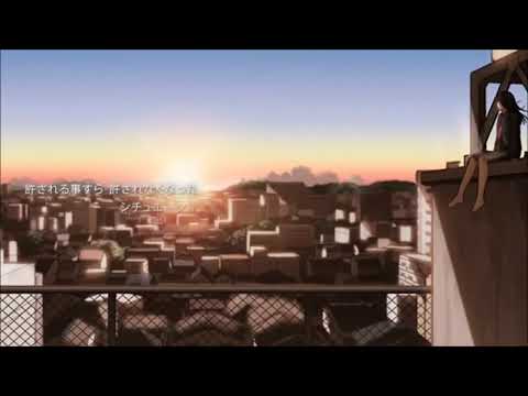 그게 당신의 행복이라 할지라도 한국어 커버 ♪ Cover by Grin(그린) ♪