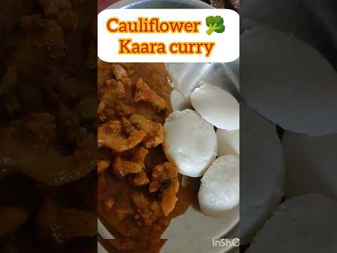 இது புதுசா இருக்கே 😅 #cauliflowerkaaracurry#sidedish #califlowergravy#gravyrecipe#dosavariety#spicy🤤