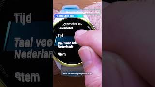 How to Change Language on Garmin Forerunner 570#garmin #smartwatch #forerunner570 #quickguide