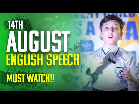 14 August Speech in English  | Independence Day Speech 2024 | Best 14 August Speech