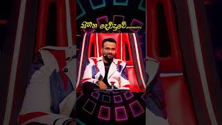 සිහින දෙව්දුවේ           🎧🎧🥰🥰❤❤🎵🧡