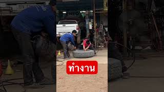 ฝึกงาน #ทำงานๆ #วัยรุ่นทุนน้อย