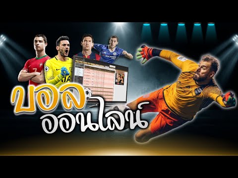 SLOT UFABET เข้าสู่ระบบ ล่าสุด ufabet เว็บตรง ufabet ฝากถอนขั้นต่ํา 1บาท www ufabet com