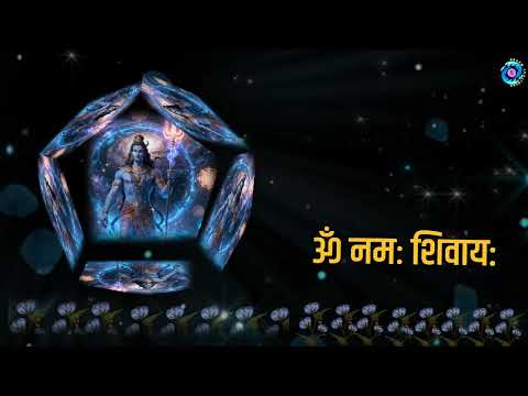 "🔱 Om Namah Shivay Mantra | हर हर महादेव | Powerful Mahadev Chant for Positive Energy | Roz 108 Baar