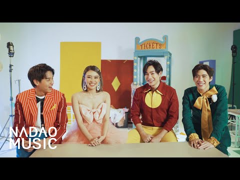 เป๊ก ผลิตโชค x PEARWAH x Billkin x PP Krit – มันดีเลย [The Making of Music Video ]