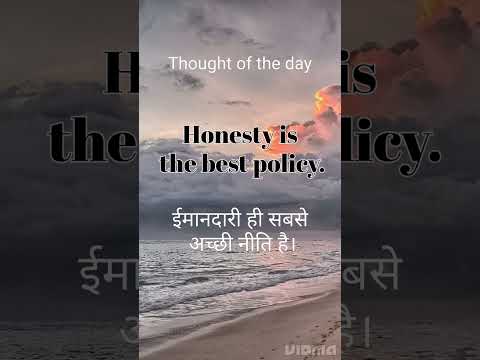 good thought/quotes of the day/daily thought with hindi meaning #ytshorts #shorts