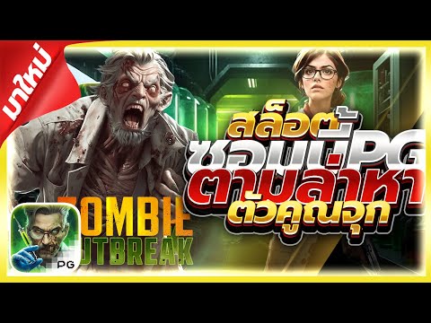 สล็อต | สล็อตแตกง่าย | เว็บสล็อตแตกง่าย | สล็อตแตกง่ายเว็บตรง | สล็อตแตกง่ายล่าสุด