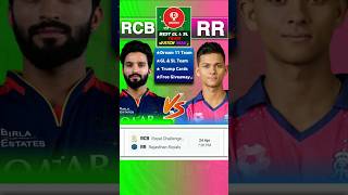 RCB vs RR Dream11 Prediction 2025, RR vs RCB Dream Team, RCB vs RR Today Match Dream11 Team #shorts