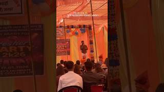Government Agriculture college Reni Machedi Raajgarh Alwar rajasthan