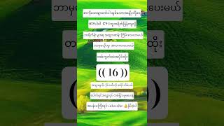 2d3d #shortvideo #2d3d