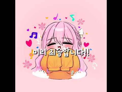 다가올 크리스마스 다들 화이팅!!! ㅎㅎ   #크리스마스