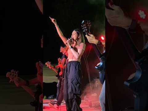 ออกมาาาาาา...