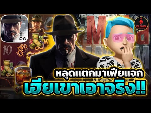 เว็บสล็อตแตกดีๆ เว็บตรงสล็อต เว็บสล็อตวอเลท