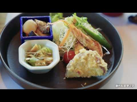 【再遇日本 心躍旅程】香川篇｜日本觀光局 玩出屬於我的日本
