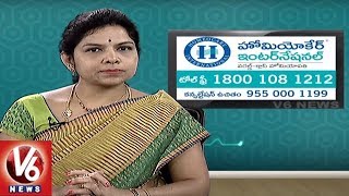 Asthma & Allergy Problems | Symptoms & Treatment | Homeocare International | Good Health | V6 News