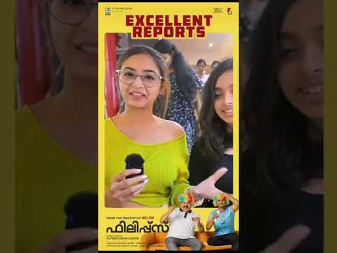 Philips Review | Navani Devanand | Quinn Vibin #filmreviews #newmalayalammovie  #anshamohan
