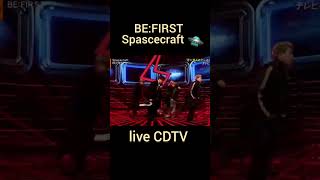 BE:FIRST Spacecraft live CDTV 💖#BEFIRST#BF_spacecraft#live#CDTV#
