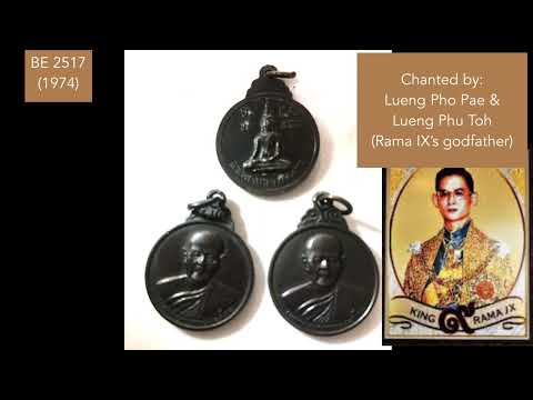 Singapore’s Great Thai Amulets- Part1