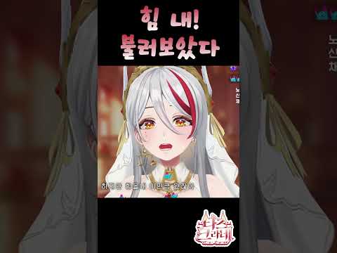 소녀시대 - 힘 내! 불러보았다 타즈 Cover ⟪ tazu live ⟫