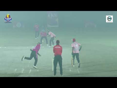 MSCC BHAGALPUR VS RAHUL & KUNDAN XI SAMASTIPUR || UP-BIHAR UNITY CUP 2025 || VAISHALI PATNA