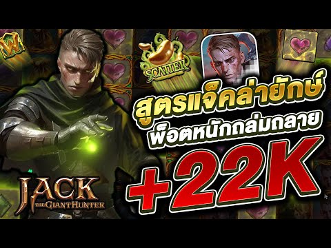 สล็อตแตกง่าย สล็อตpg  สล็อตเว็บตรง : ลุ้นรางวัลใหญ่กับปลากระป๋องสามเเม่ครัว!