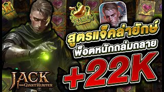 สล็อตแตกง่าย สล็อตpg  สล็อตเว็บตรง : ลุ้นรางวัลใหญ่กับปลากระป๋องสามเเม่ครัว!