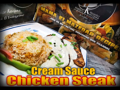 Chicken Steak and Cream Sauce