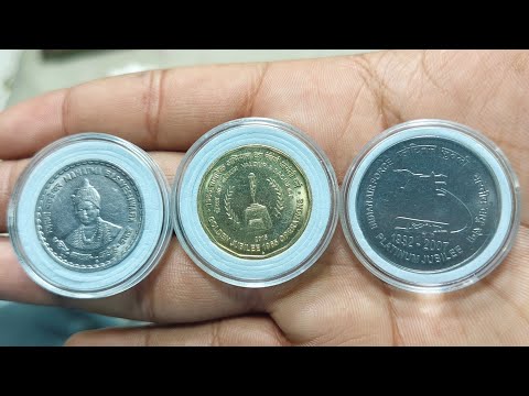Golden jubilee 1st Strike coin.... signature coin collection pH 9170404790