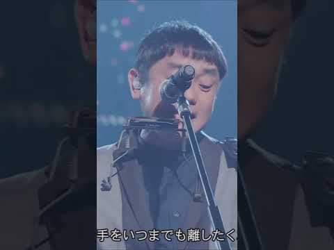 岩沢厚治の厚音 「桜木町」ゆず #shorts