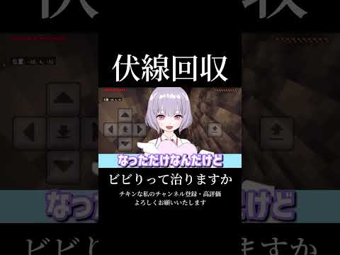 雷はさ、助走つけて来なってんだい
