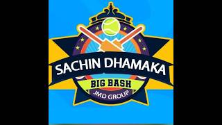DAY 01 || SACHIN DHAMAKA BIG BASH SEASON 02 - SURAT || JMD GROUP PRESENTS ||