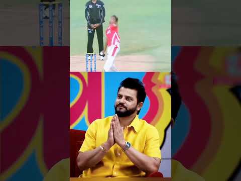 भूत चढ़ गया था उस दिन | Shuresh Raina 25 Main 87 | Podcast | #cricket #shorts #inscribeline