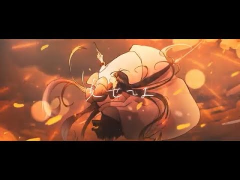 藍の反証（covered by 移気ねむ）