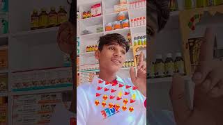 dev ka dwv Tu Tu mahadev Tu shiv viral 🔥🔥🔥sorts trending