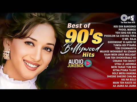 Best of 90's Bollywood Hits 💖 Audio Jukebox | Hindi Romantic Songs | 90's Hindi Gaane | 90's Hits