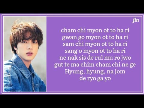 JIN - Super Tuna ( Easy Song Lyrics🎵)