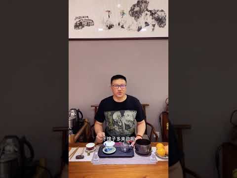 茶叔讲茶——为什么茶叶店里泡的茶好喝?