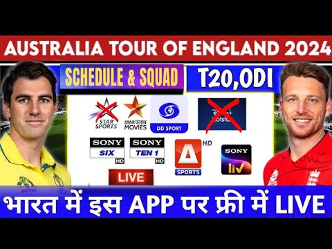 England vs Australia 2024 Schedule & Squad, Date,Timing & Live Streaming || ENG vs AUS 2024 Schedule