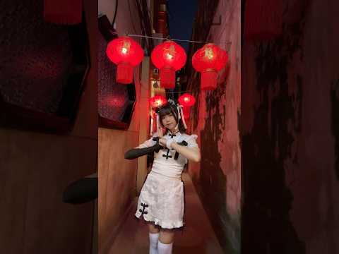 🐼🤜🏻🫷🏻 #らんまアニメ #いいなずっきゅん #ずっきゅんダンス #chinesenewyear