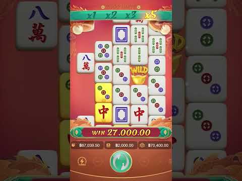 Mahjong Ways 2│สล็อตpg มาจองเวย์2 ► ทุน500เกือบหลับ แต่กลับมาแตกแสน!