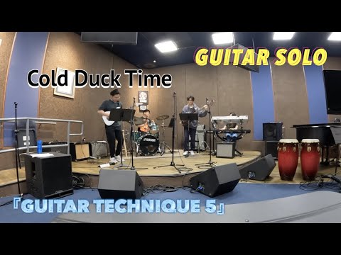 Eddie Harris - Cold Duck Time (Guitar Solo)