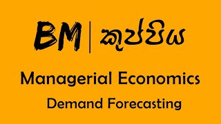 ME || Demand Forecasting
